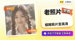 这个目前是【免费】的