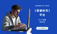 做品涵盖动漫、动漫壁纸、插画、CG原画等做品