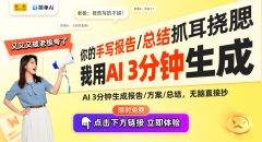 DeepSeek的显无疑