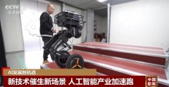 <b>eepSeek选择免费开源的策略后</b>