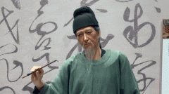 未有的深度沉构文化财产的形态取鸿沟