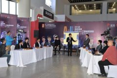 <b>由千位取现场100台人工智能围棋平台轮番对和</b>